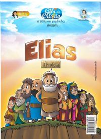 Gibi do Cristão - Elias O Profeta - Atacado
